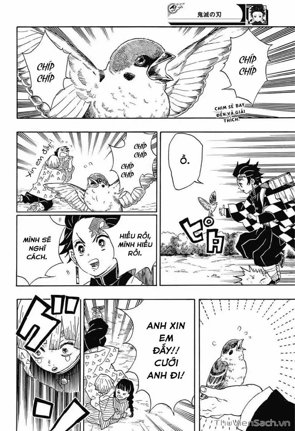 Chapter 21 - Image 15