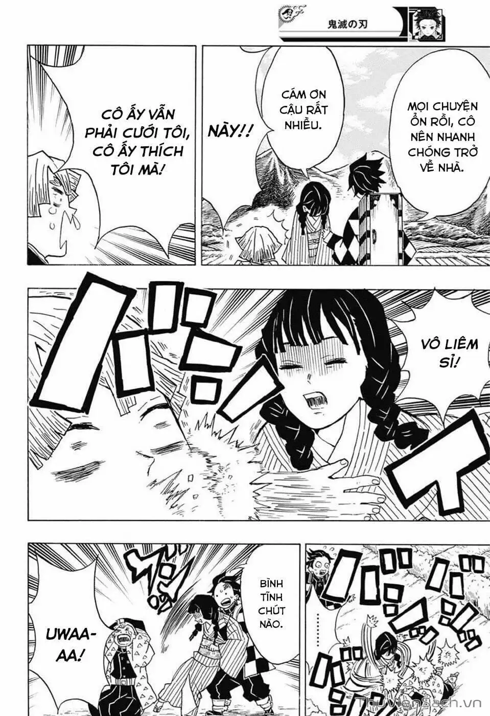 Chapter 21 - Image 17