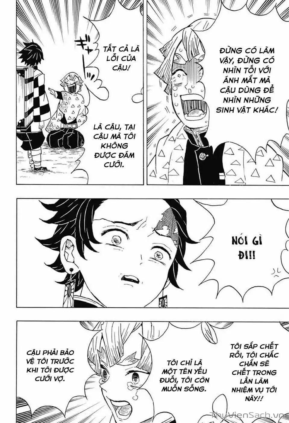 Chapter 21 - Image 19