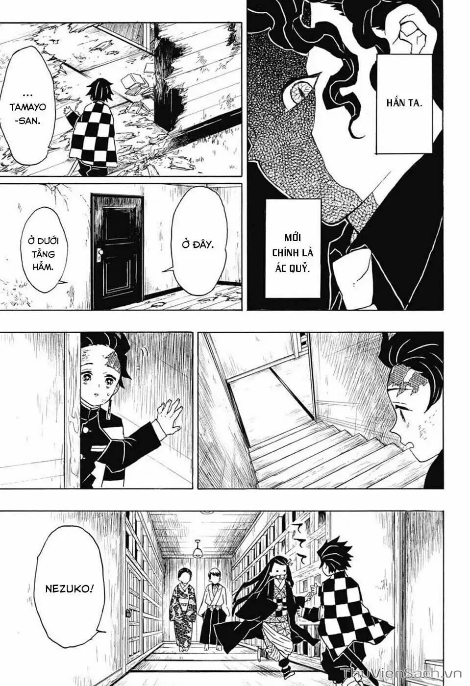 Chapter 21 - Image 3