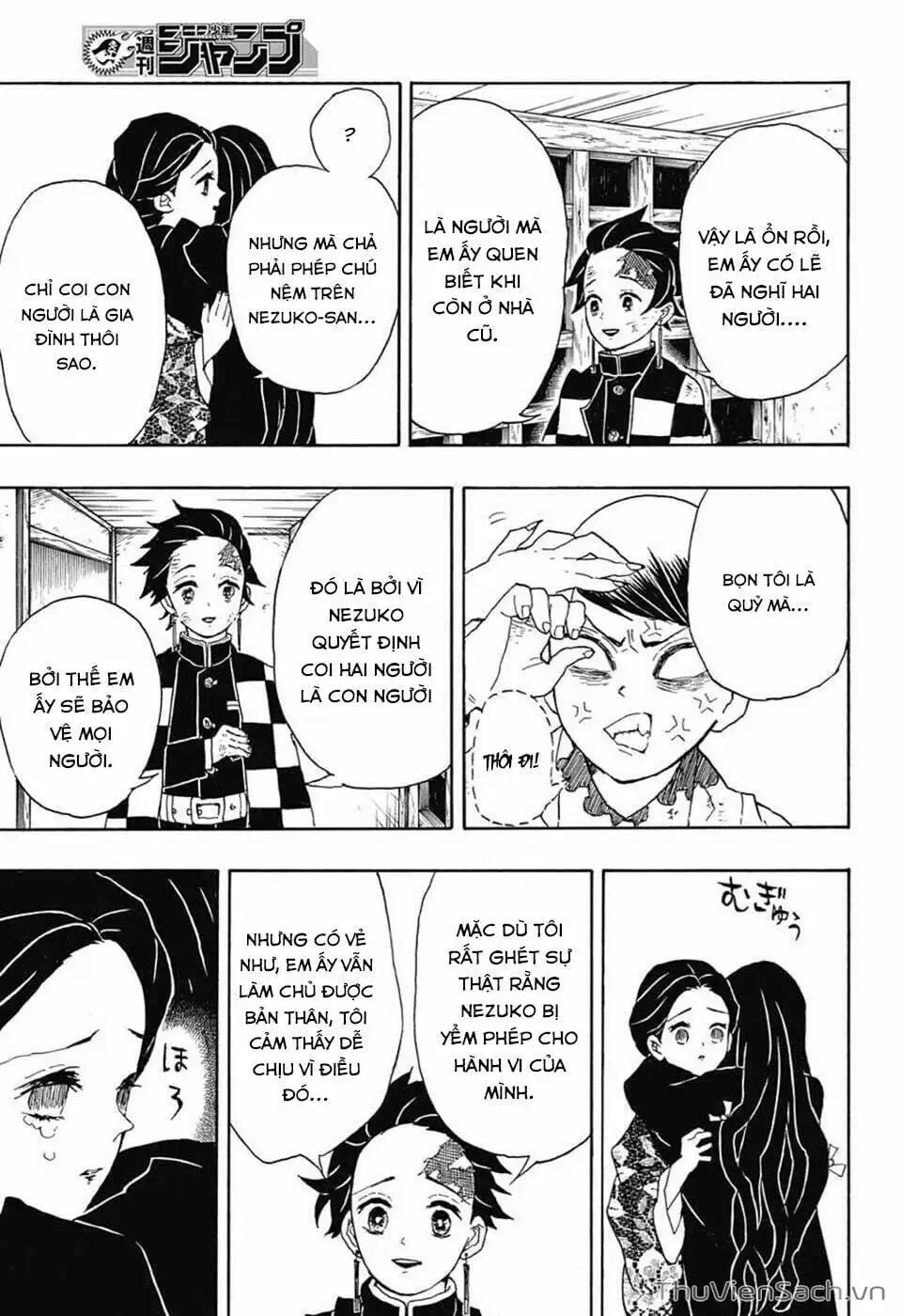 Chapter 21 - Image 5