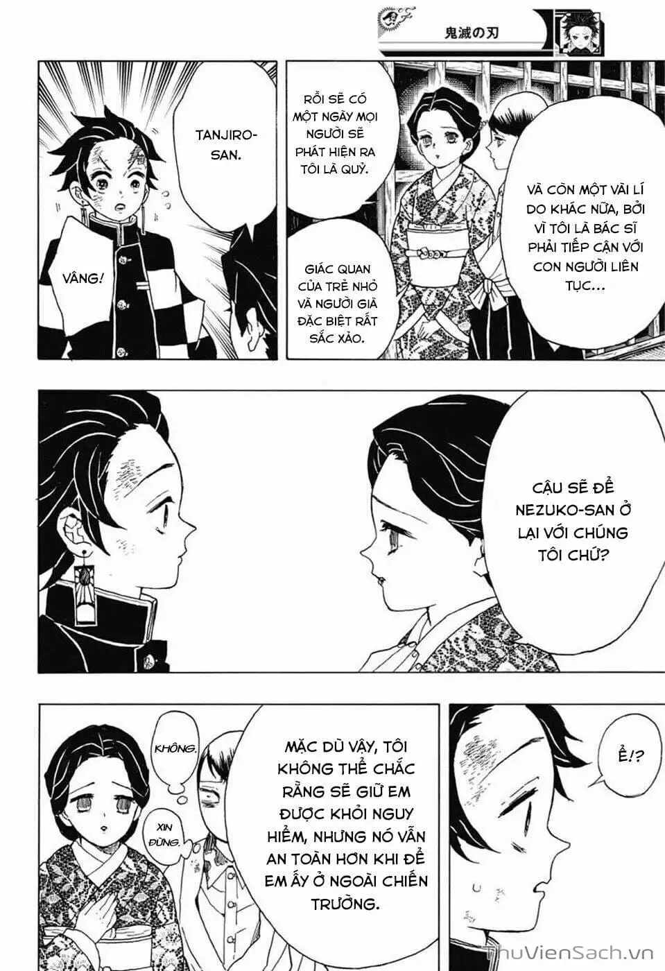 Chapter 21 - Image 8