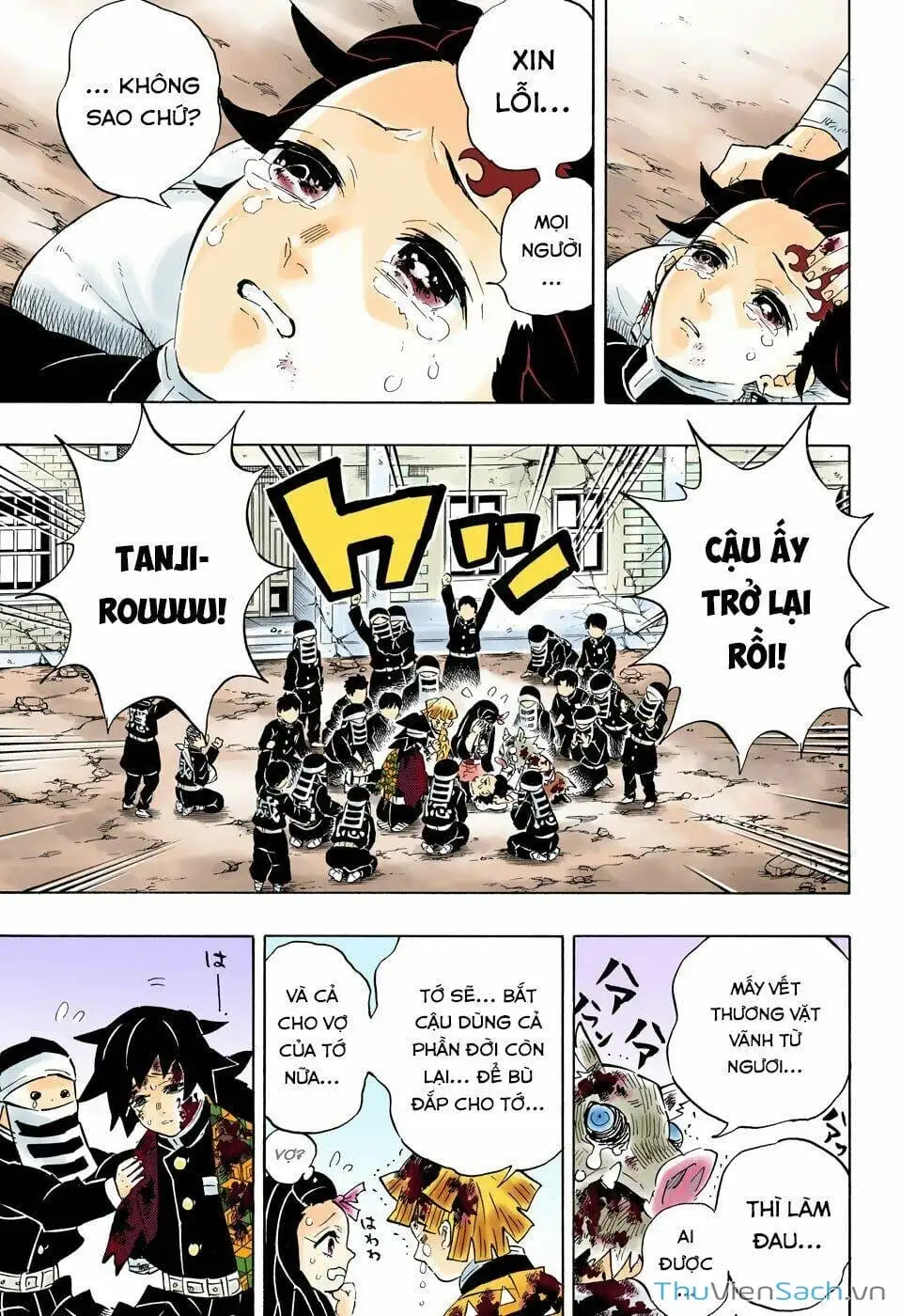 Chapter 210 - Image 15