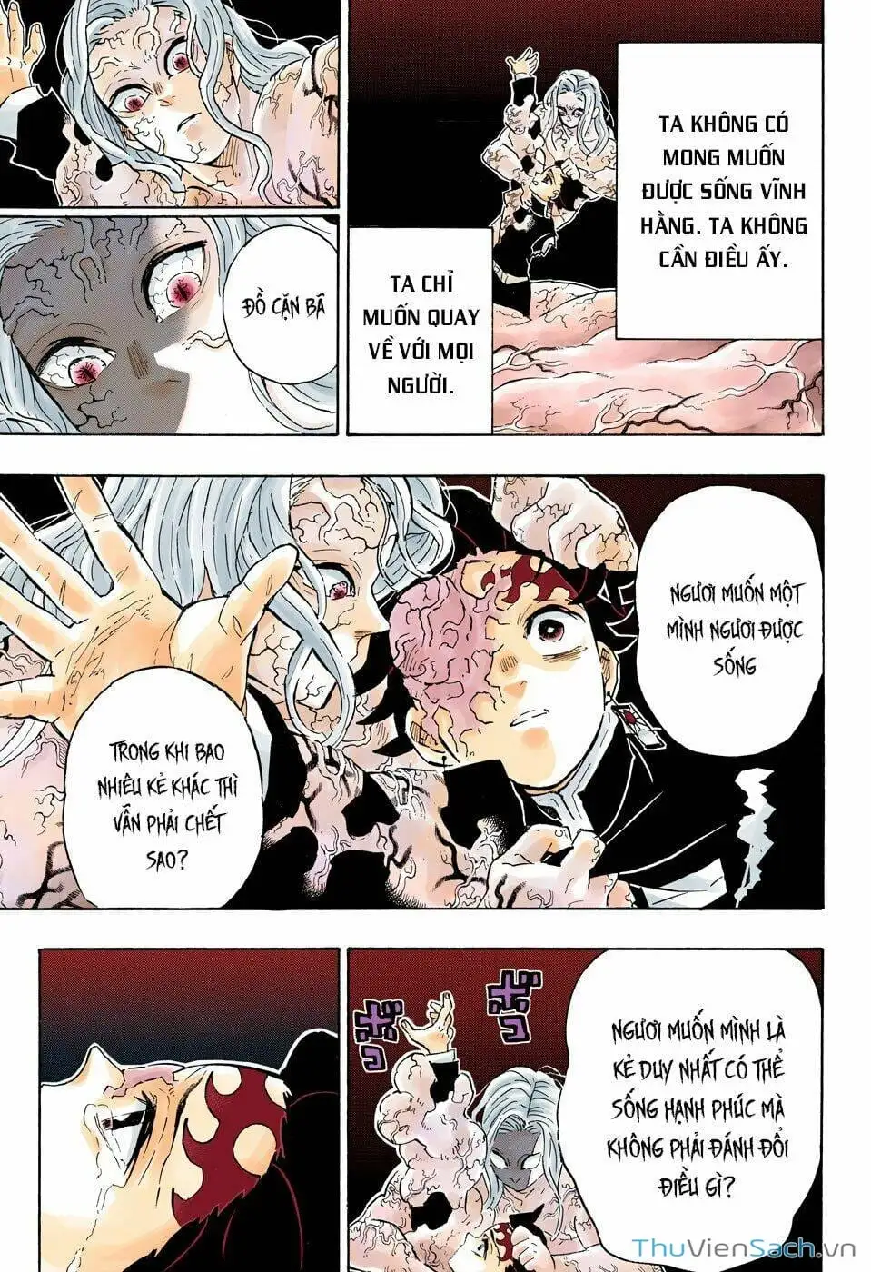 Chapter 210 - Image 5