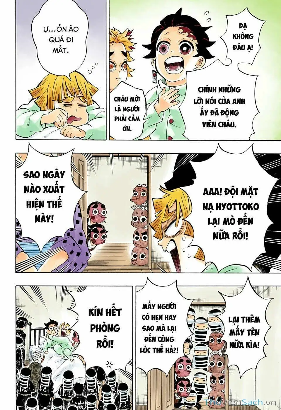 Chapter 211 - Image 13