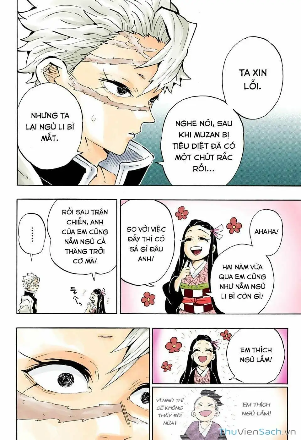 Chapter 211 - Image 19