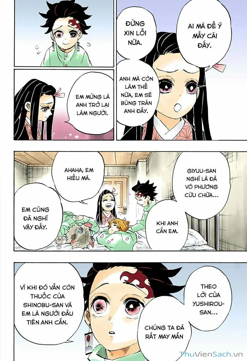 Chapter 211 - Image 3