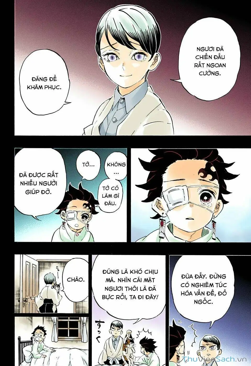 Chapter 211 - Image 5