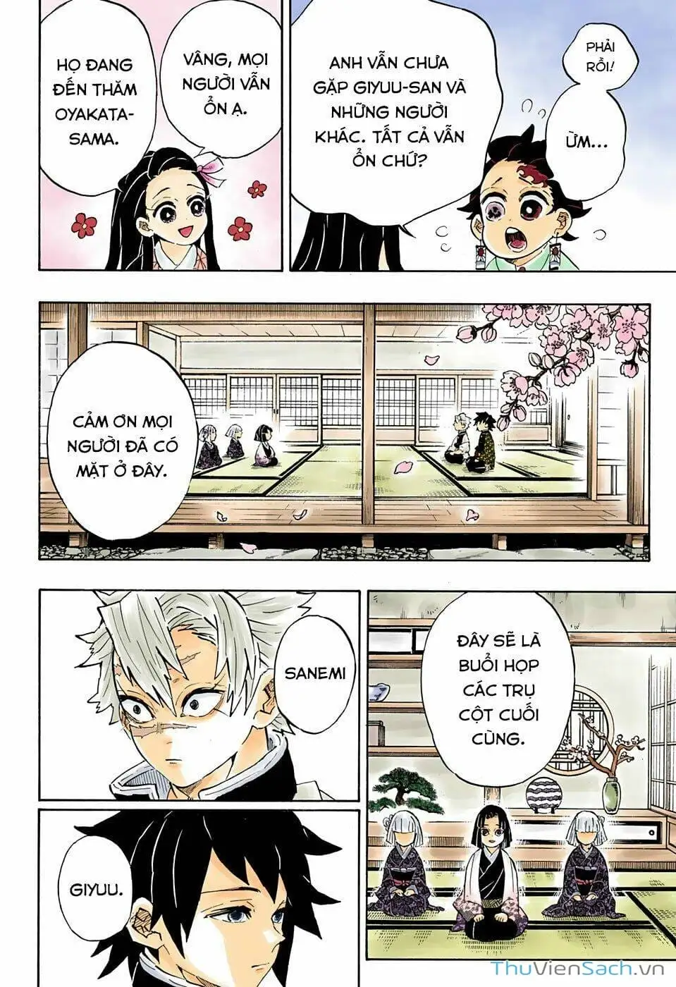 Chapter 211 - Image 7