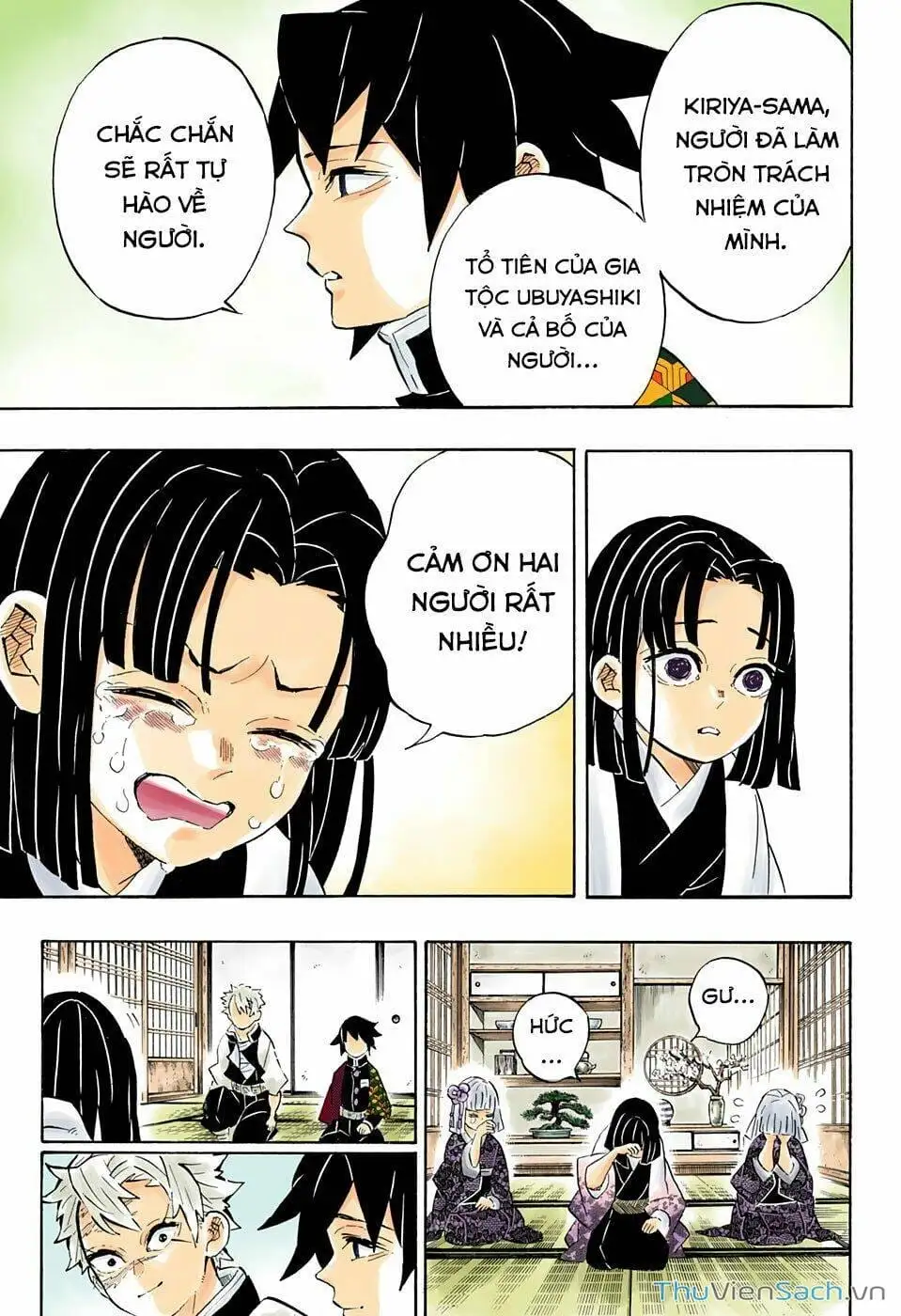 Chapter 211 - Image 10