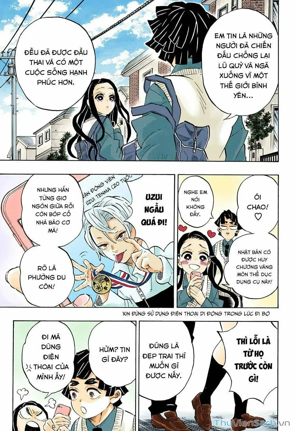Chapter 212 - Image 9