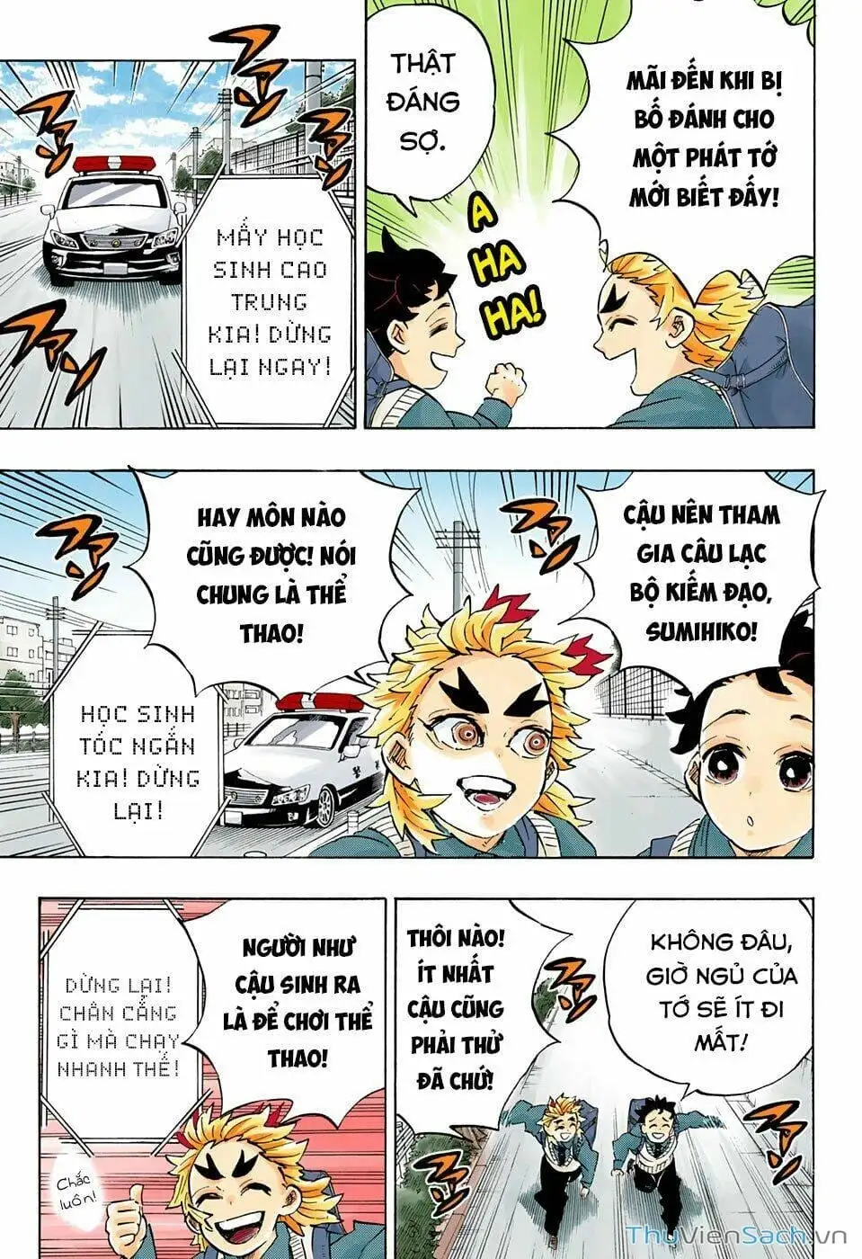 Chapter 213 - Image 3