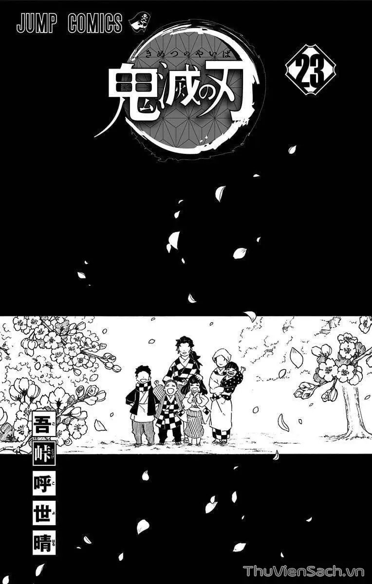 Chapter 213 - Image 10