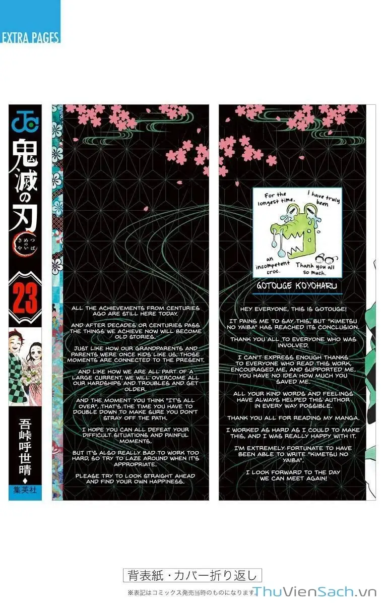 Chapter 215 - Image 14