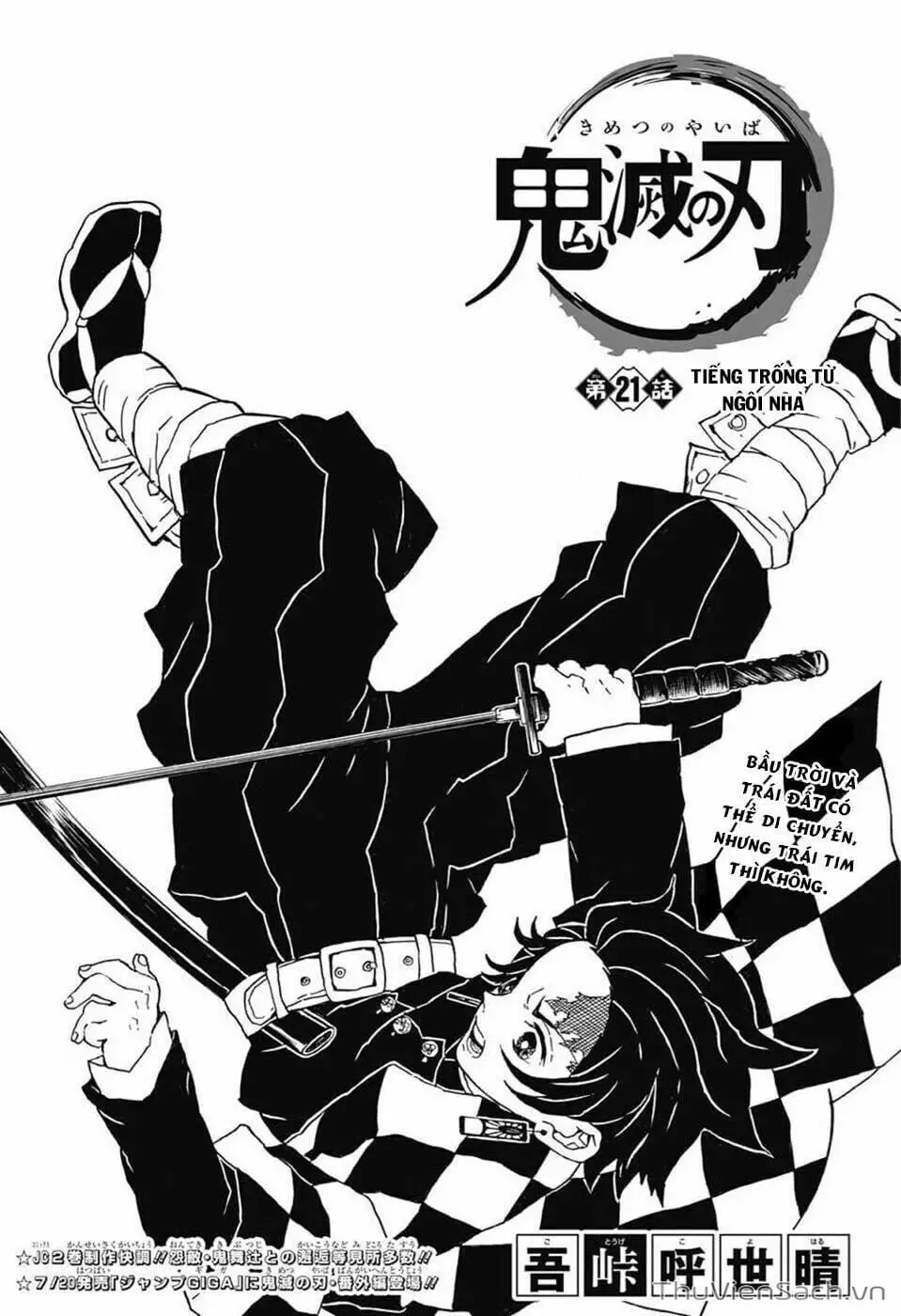 Chapter 22 - Image 13