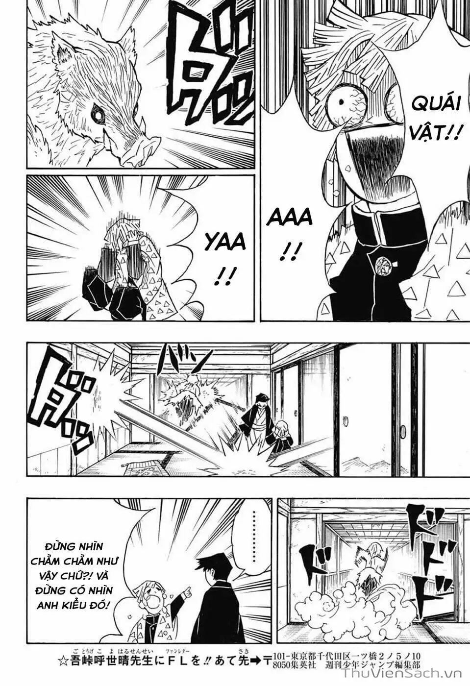 Chapter 23 - Image 6