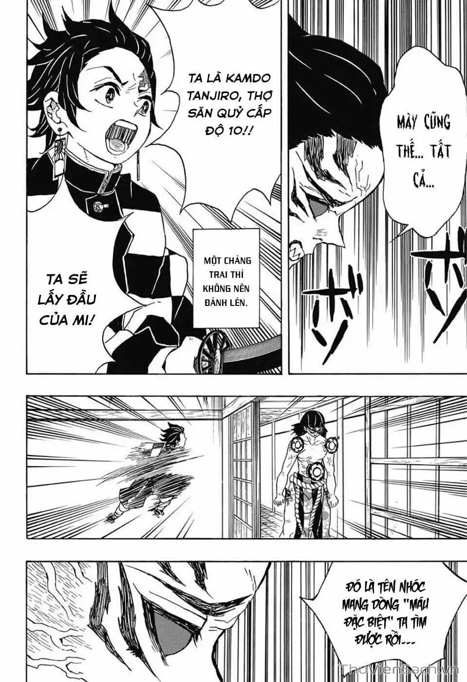 Chapter 23 - Image 8