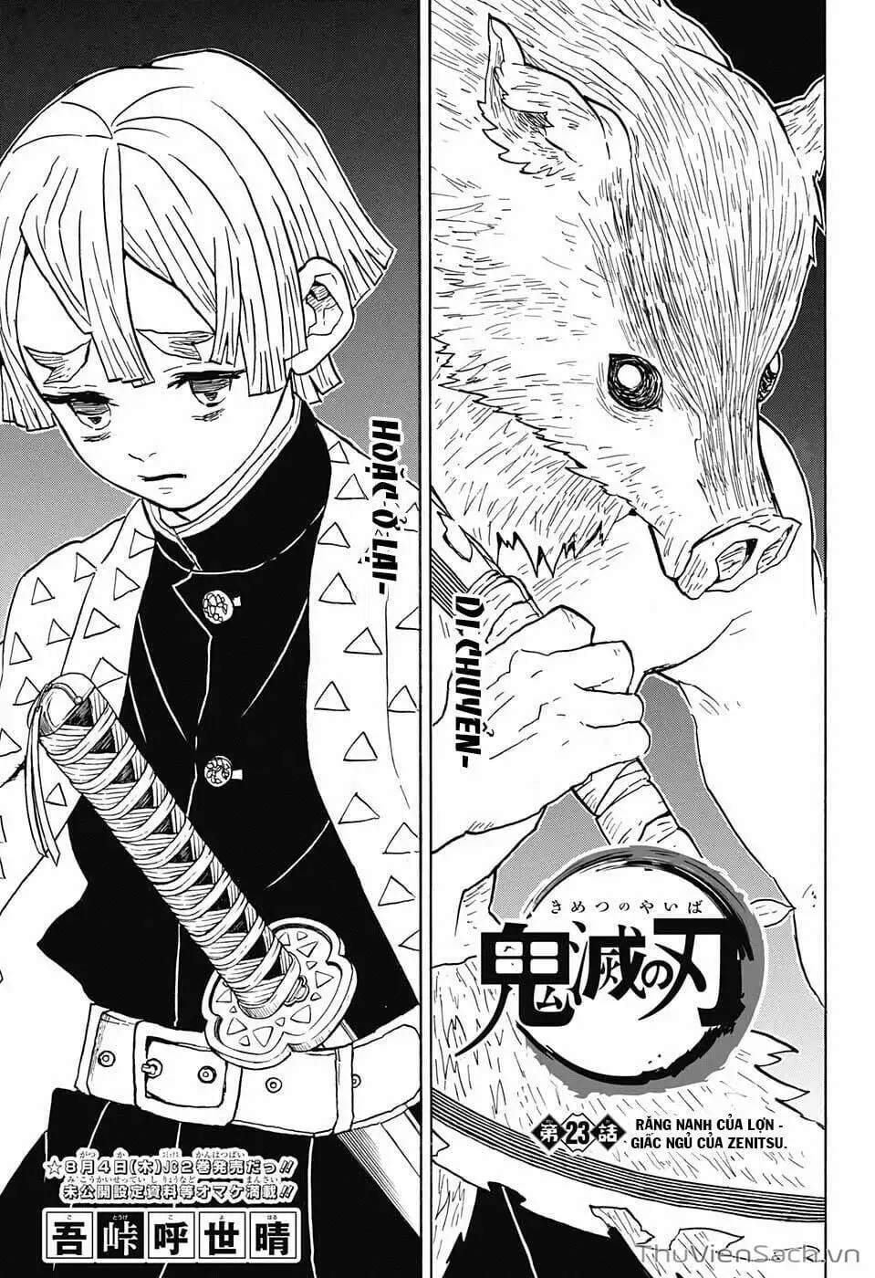 Chapter 24 - Image 11