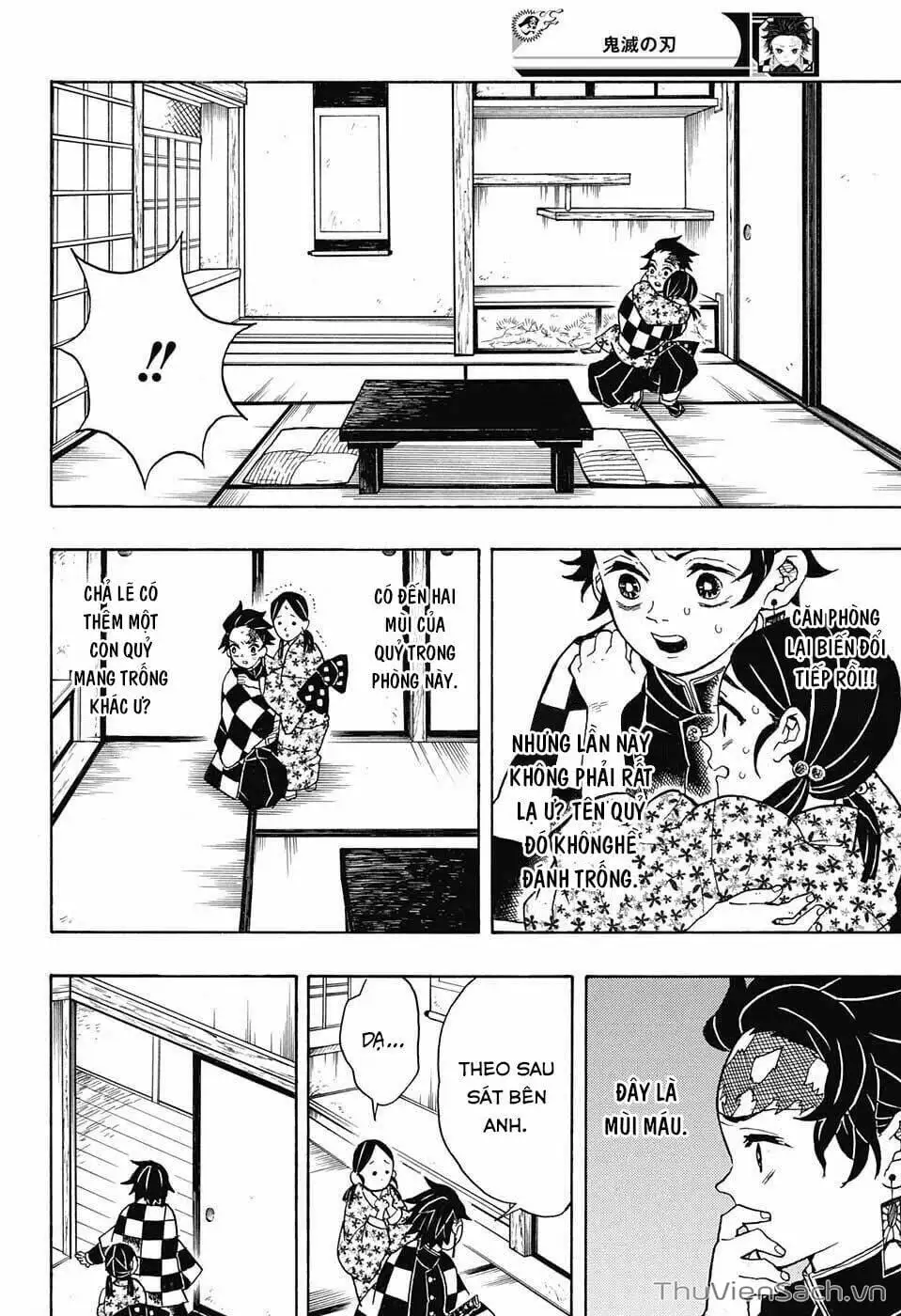 Chapter 24 - Image 5