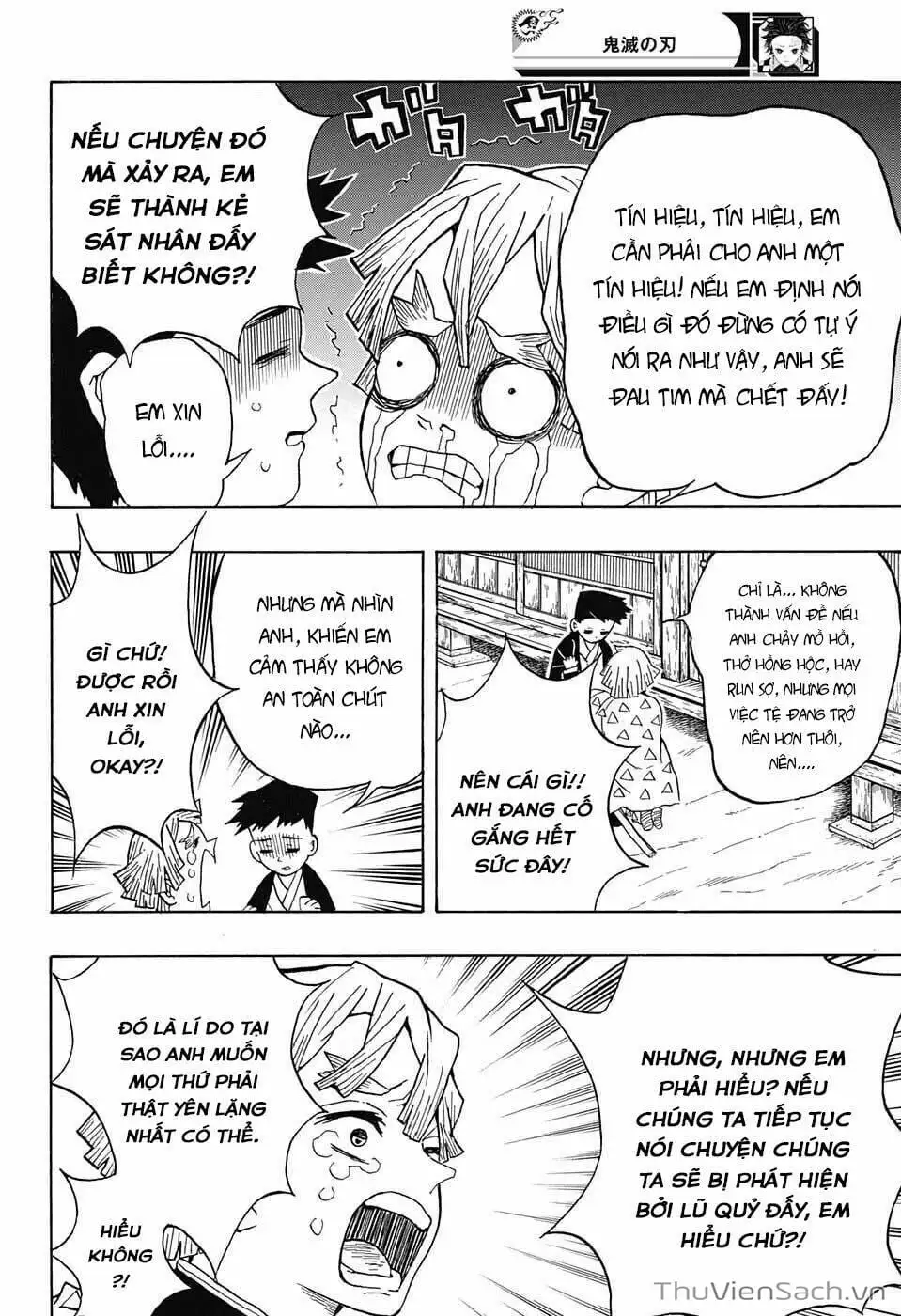 Chapter 24 - Image 9