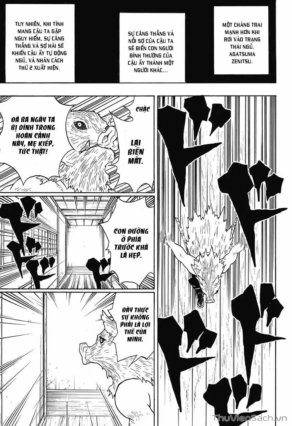 Chapter 25 - Image 3
