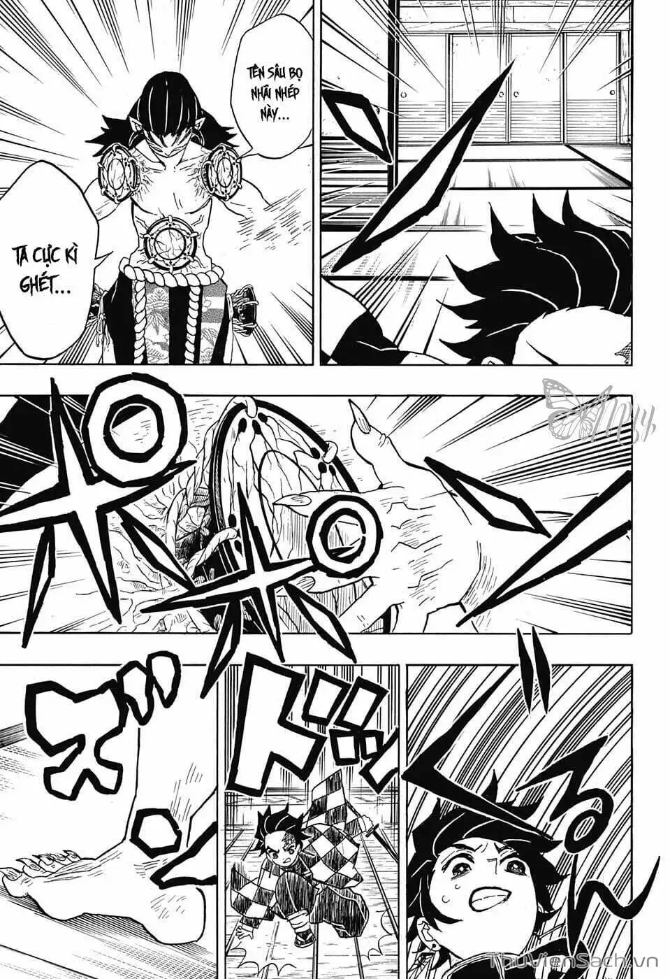 Chapter 26 - Image 2