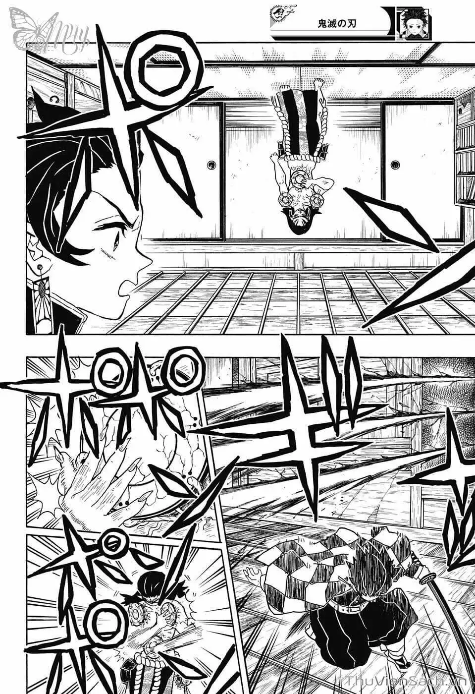 Chapter 26 - Image 3