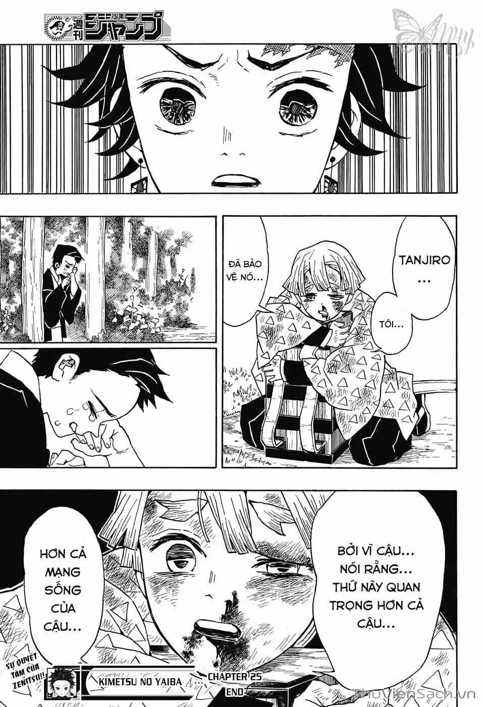 Chapter 27 - Image 7
