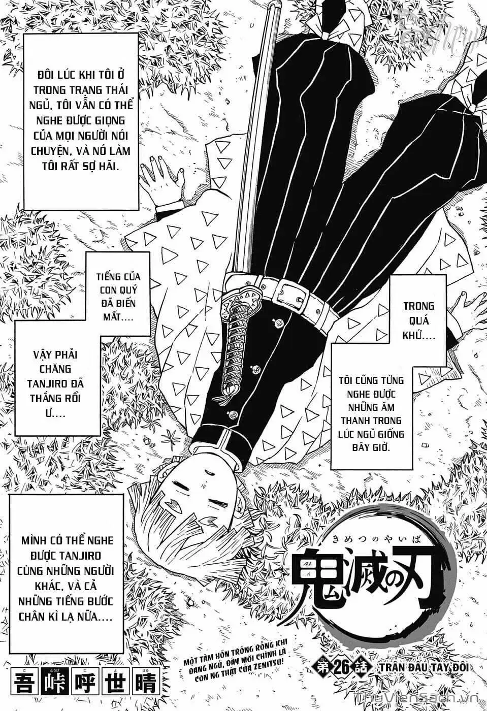 Chapter 27 - Image 8