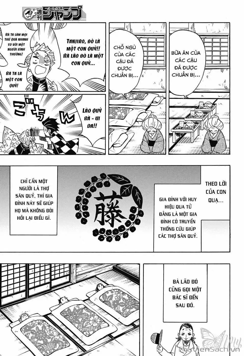 Chapter 28 - Image 17