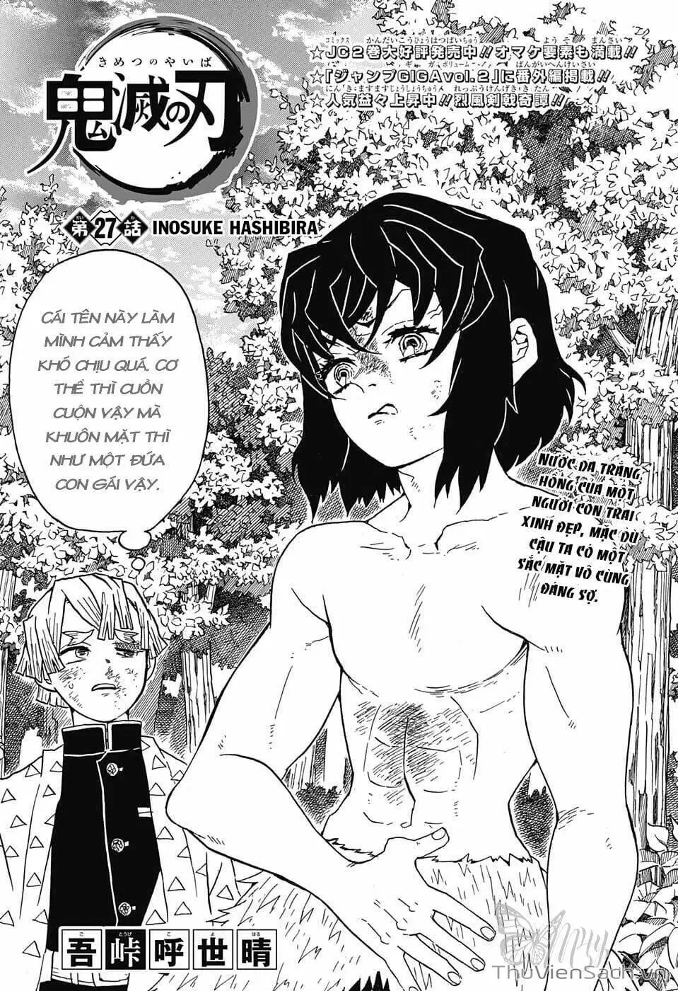 Chapter 28 - Image 7