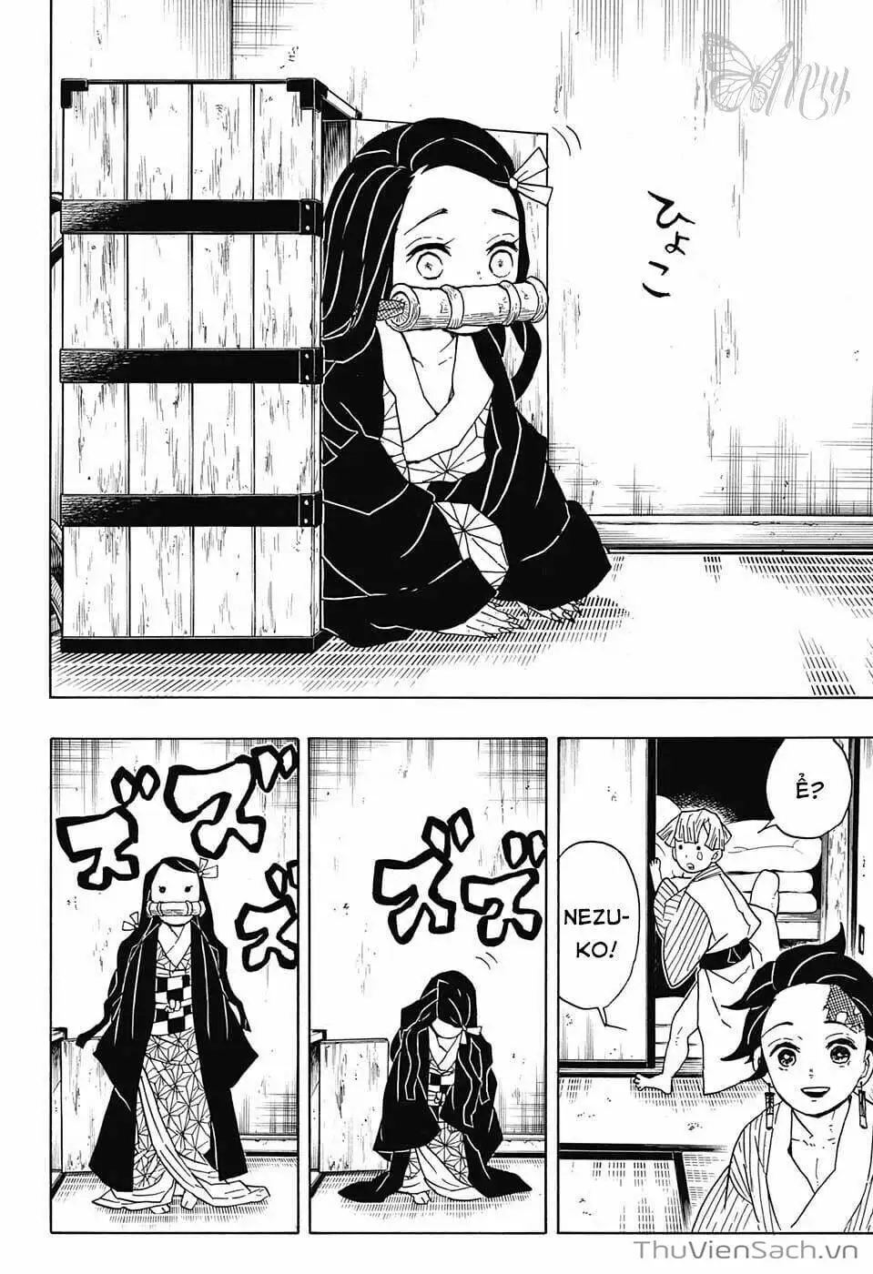 Chapter 29 - Image 2