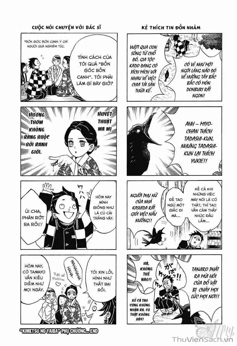 Chapter 29 - Image 7