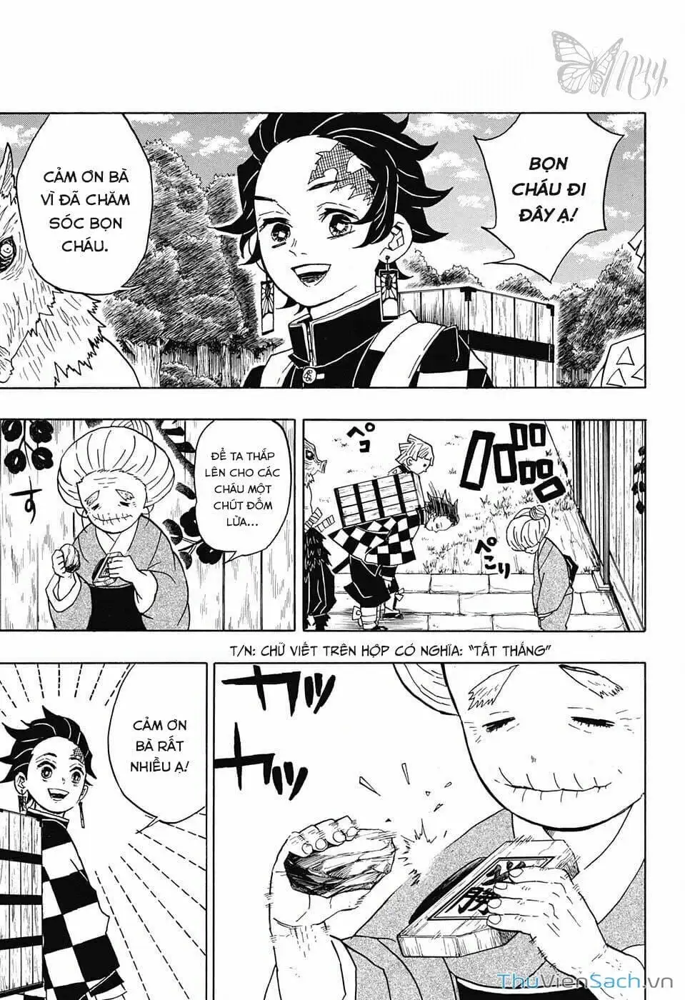 Chapter 29 - Image 10