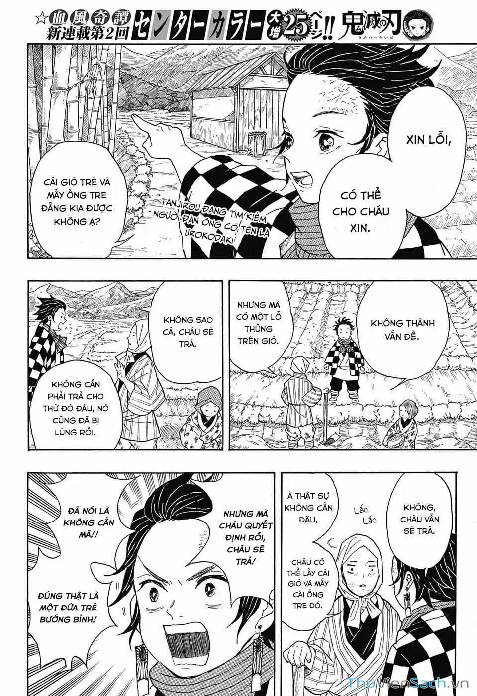 Chapter 3 - Image 16
