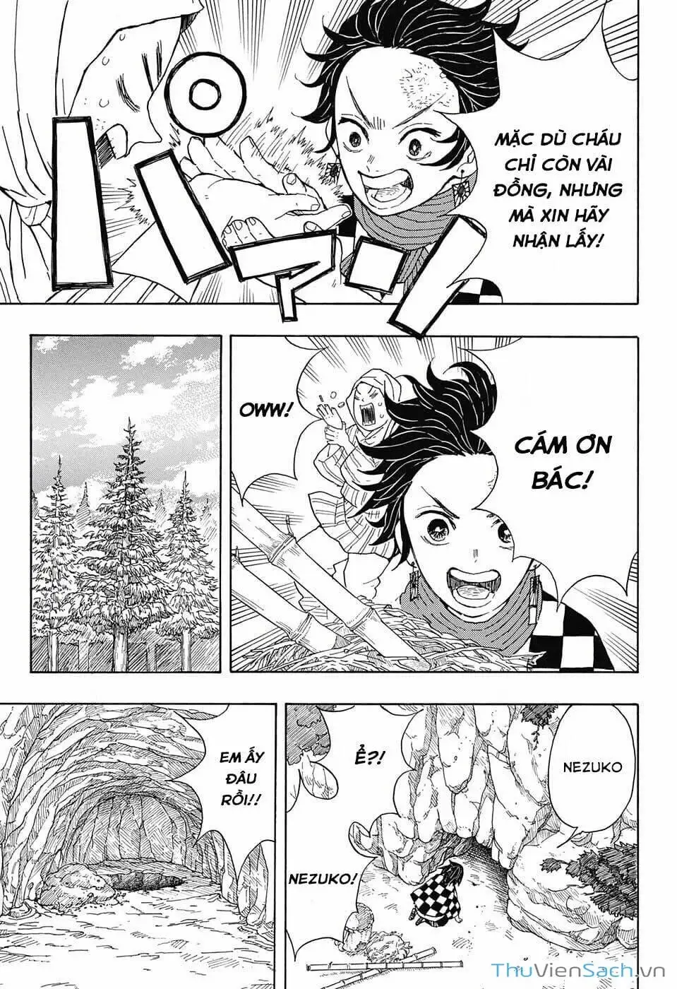 Chapter 3 - Image 17