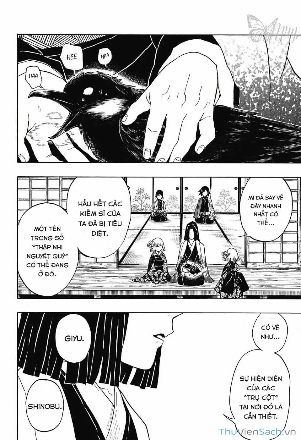 Chapter 30 - Image 5