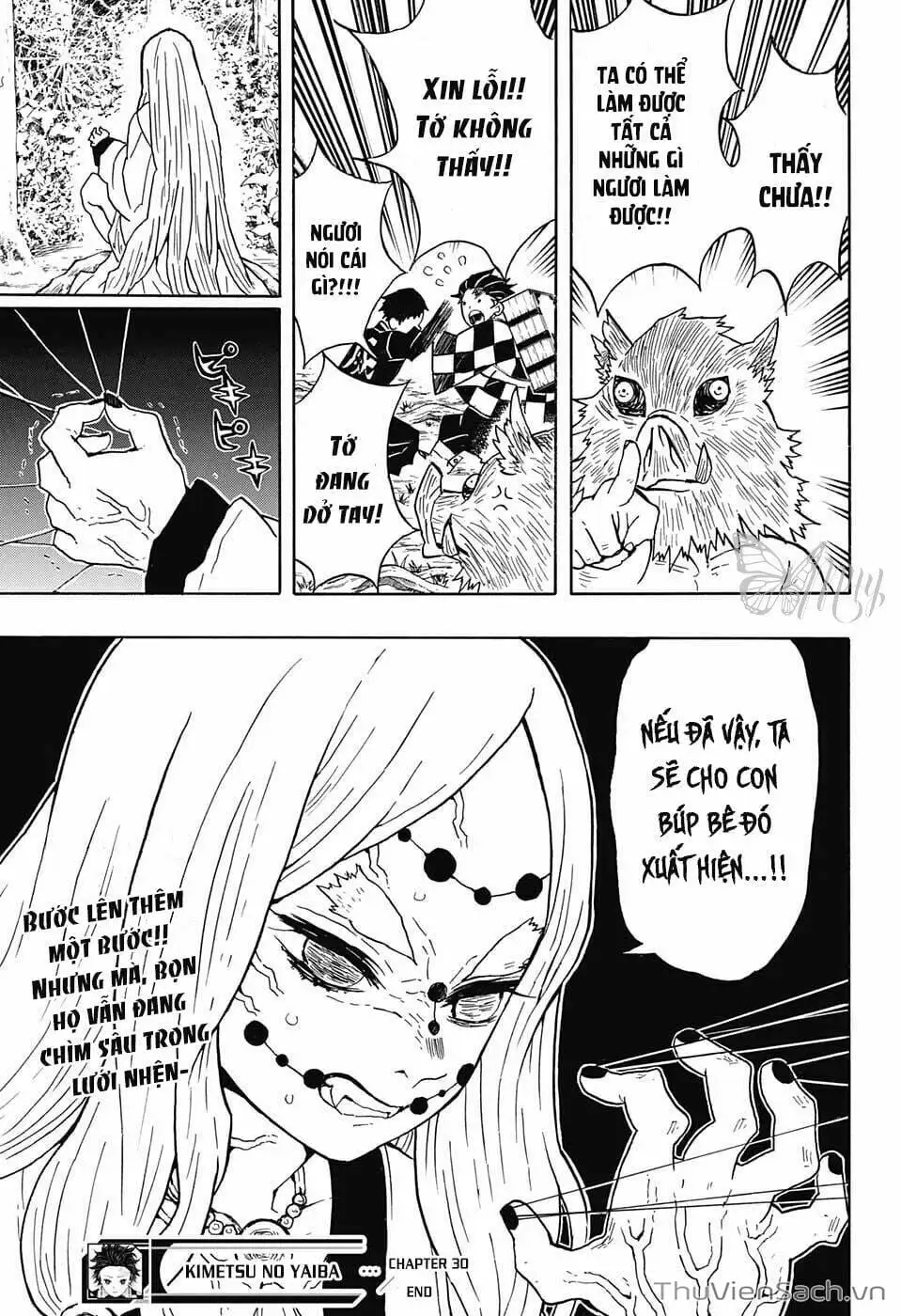 Chapter 32 - Image 4