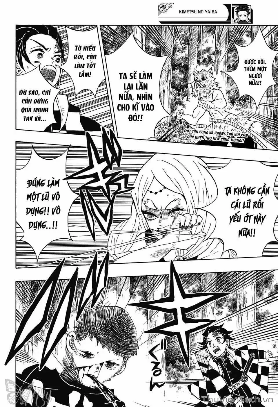 Chapter 32 - Image 6
