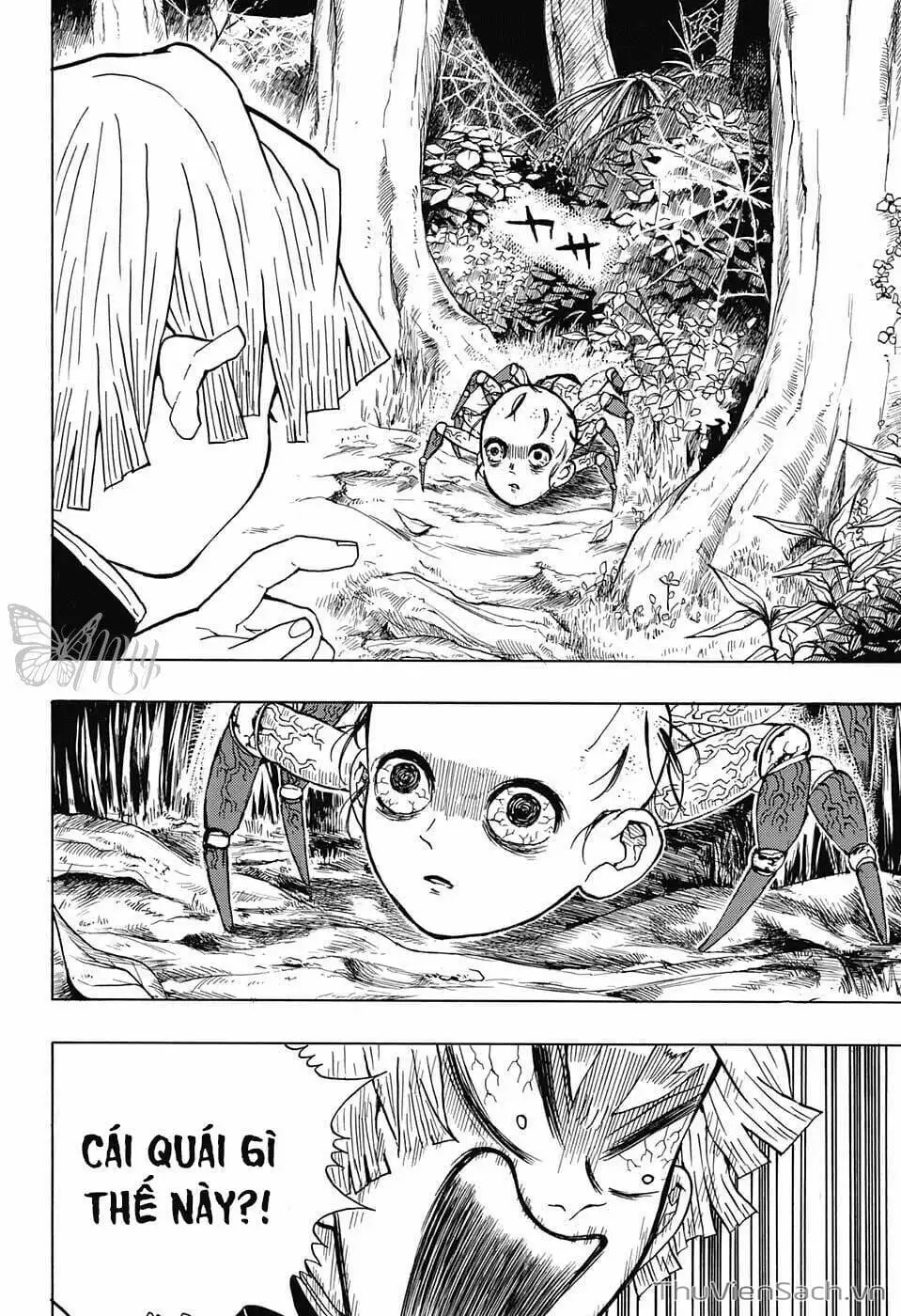 Chapter 33 - Image 15