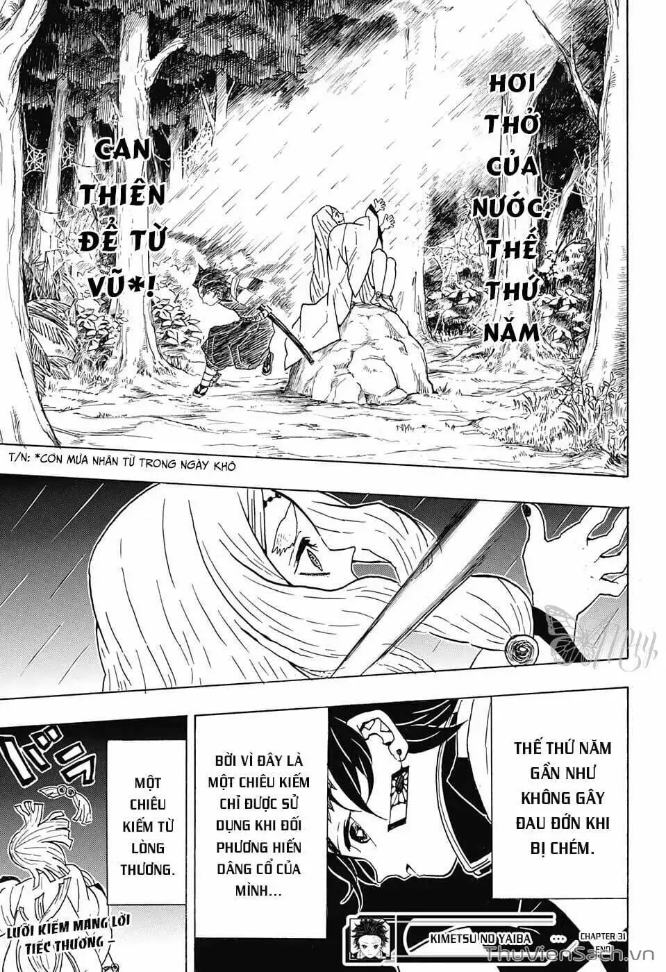 Chapter 33 - Image 3