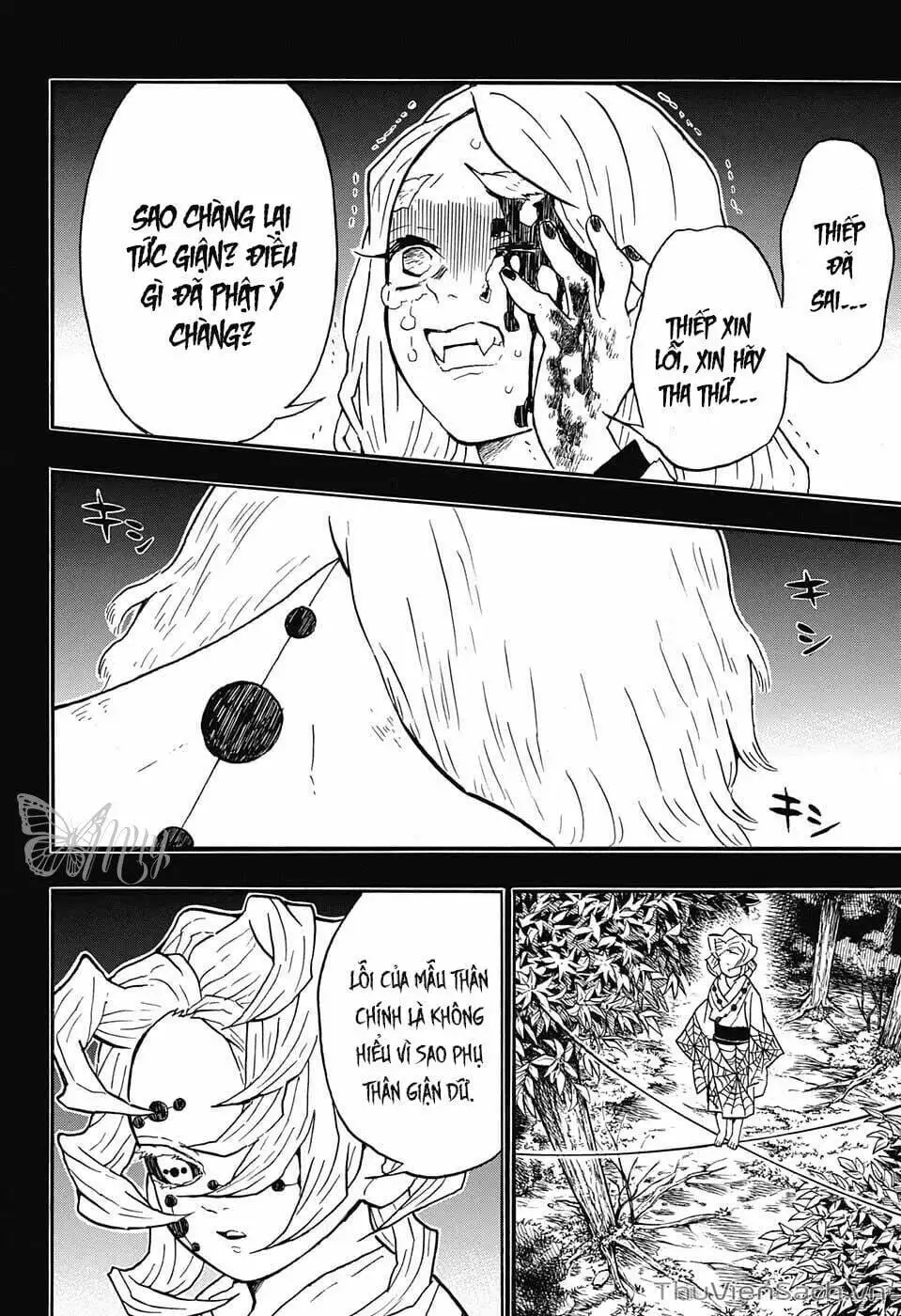 Chapter 33 - Image 7