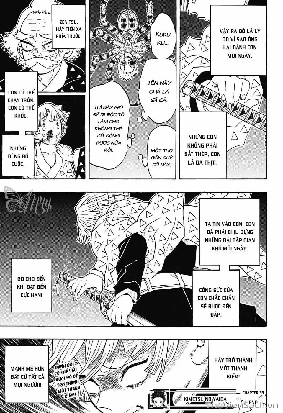 Chapter 35 - Image 1