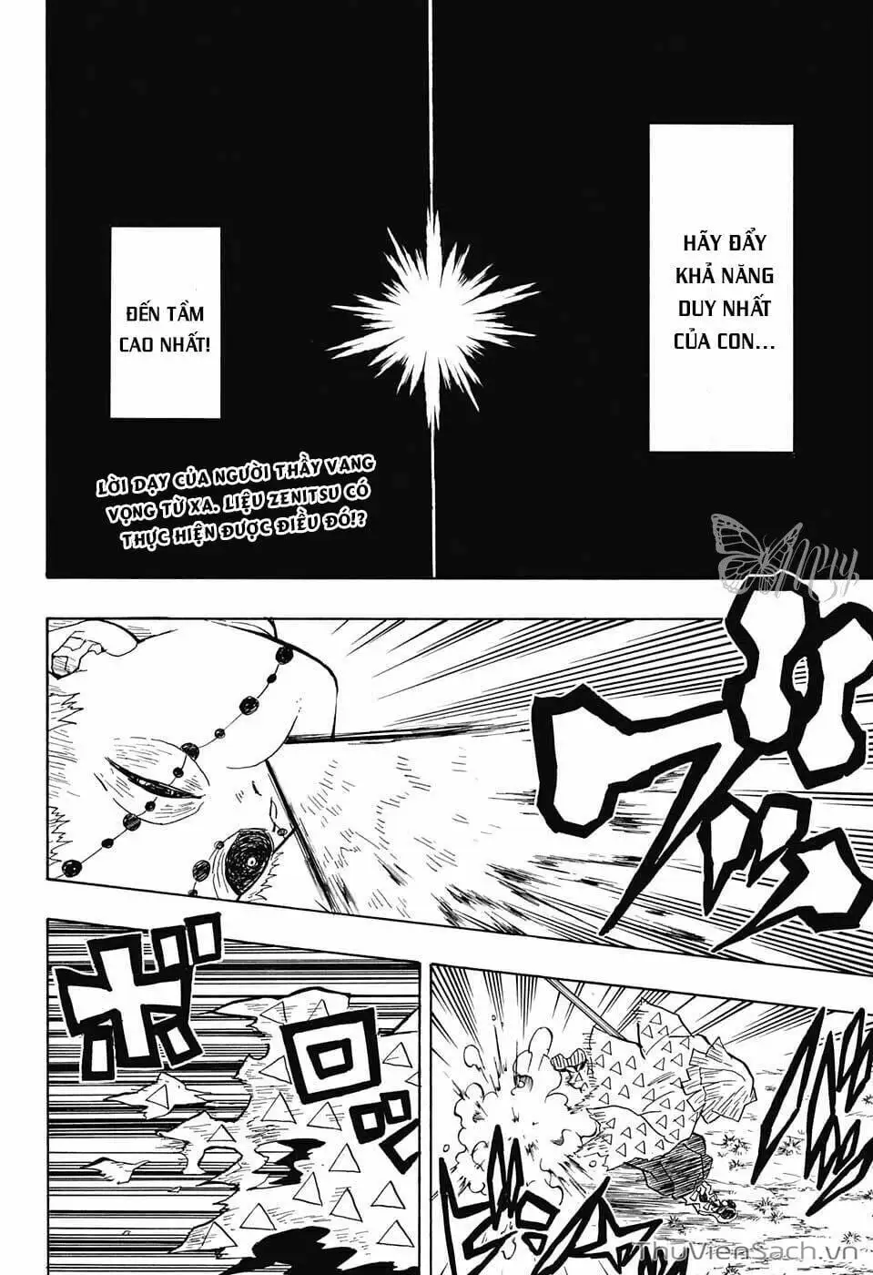 Chapter 35 - Image 3