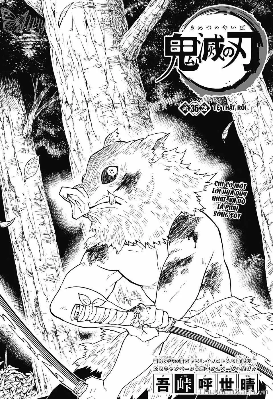 Chapter 36 - Image 20
