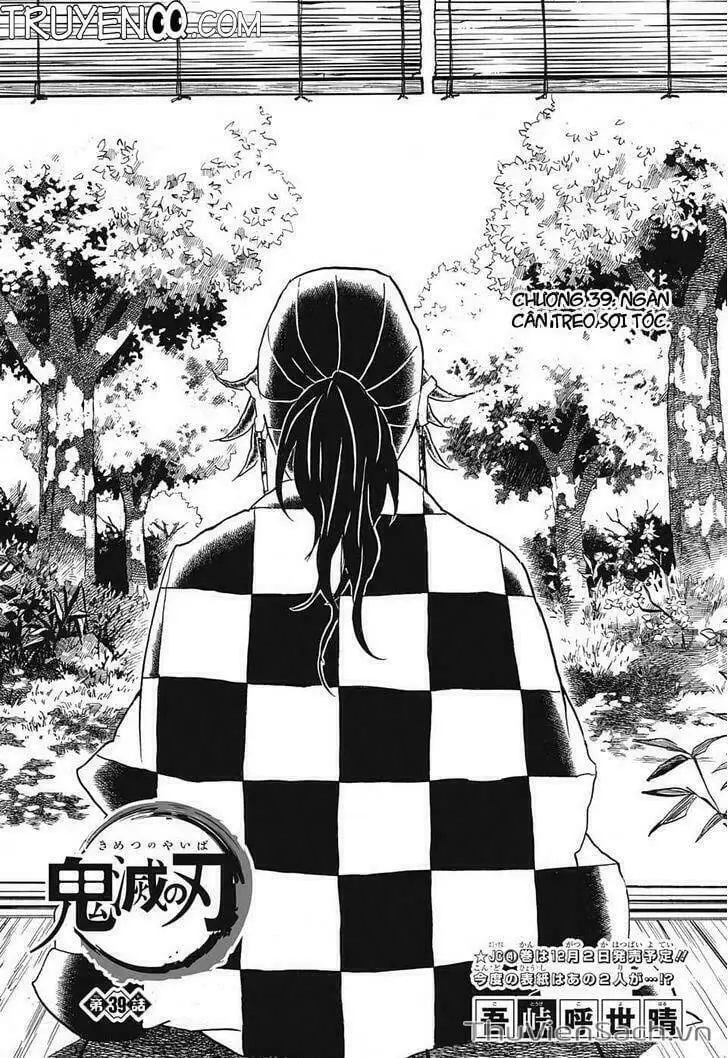 Chapter 39 - Image 17