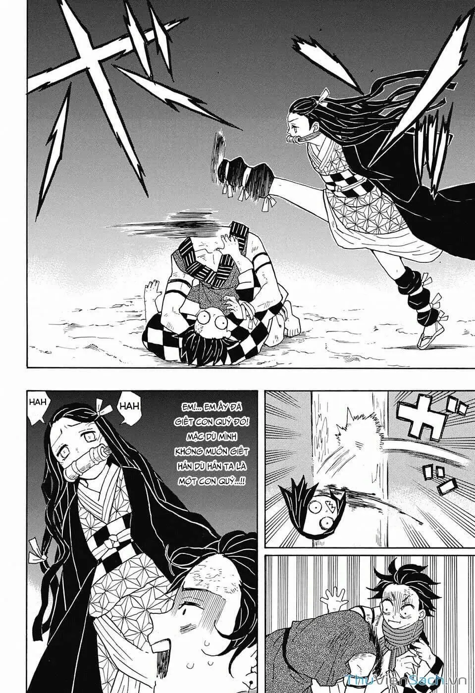 Chapter 4 - Image 8