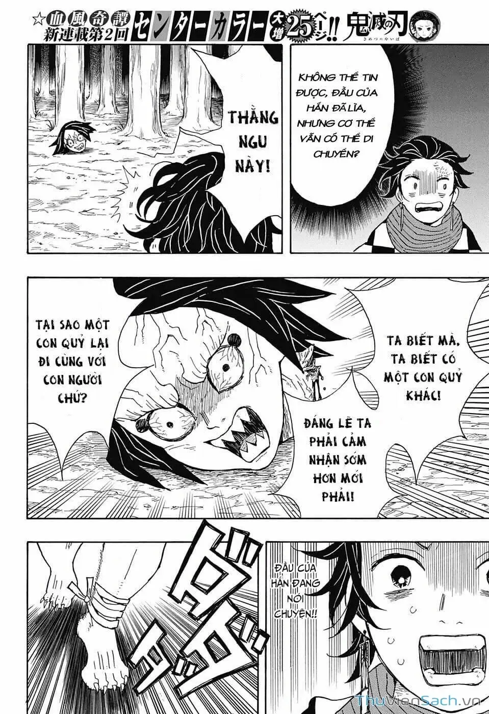 Chapter 4 - Image 10