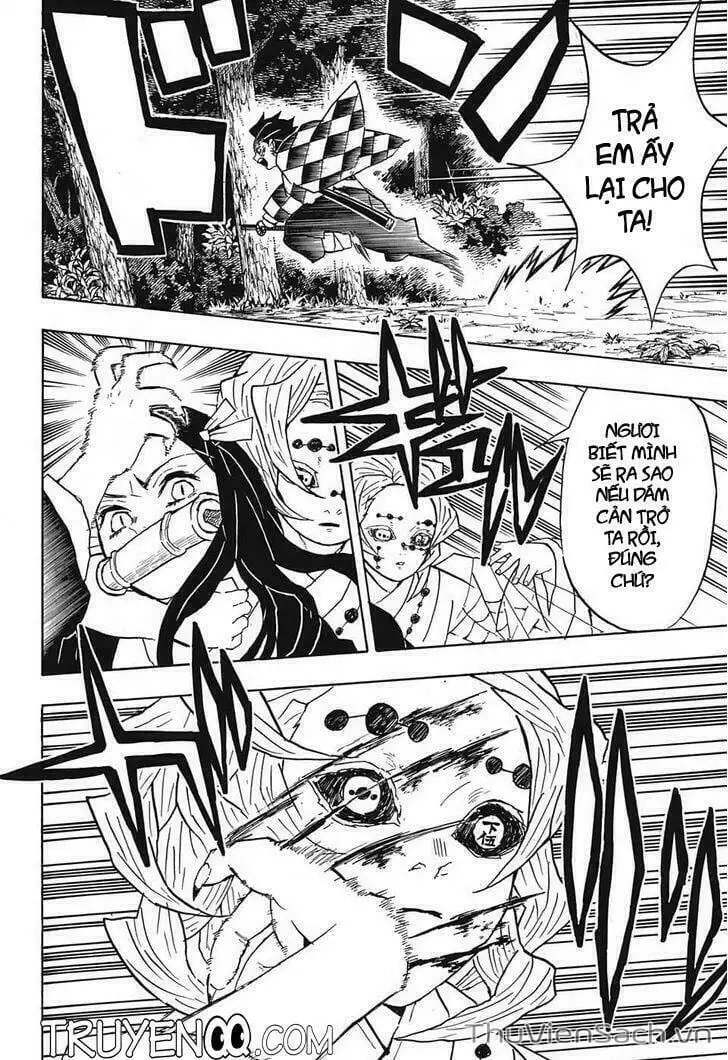 Chapter 40 - Image 2