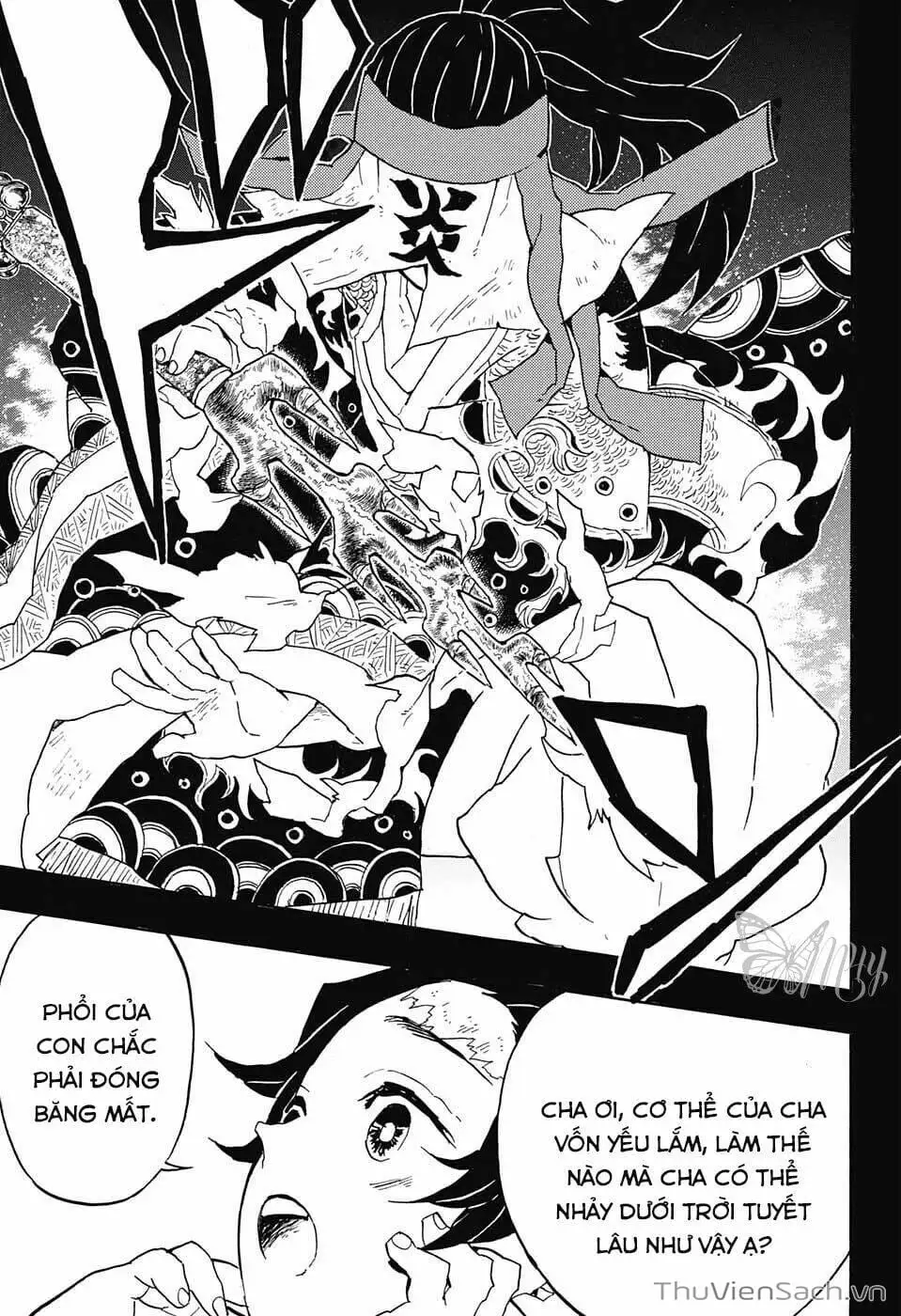 Chapter 40 - Image 18